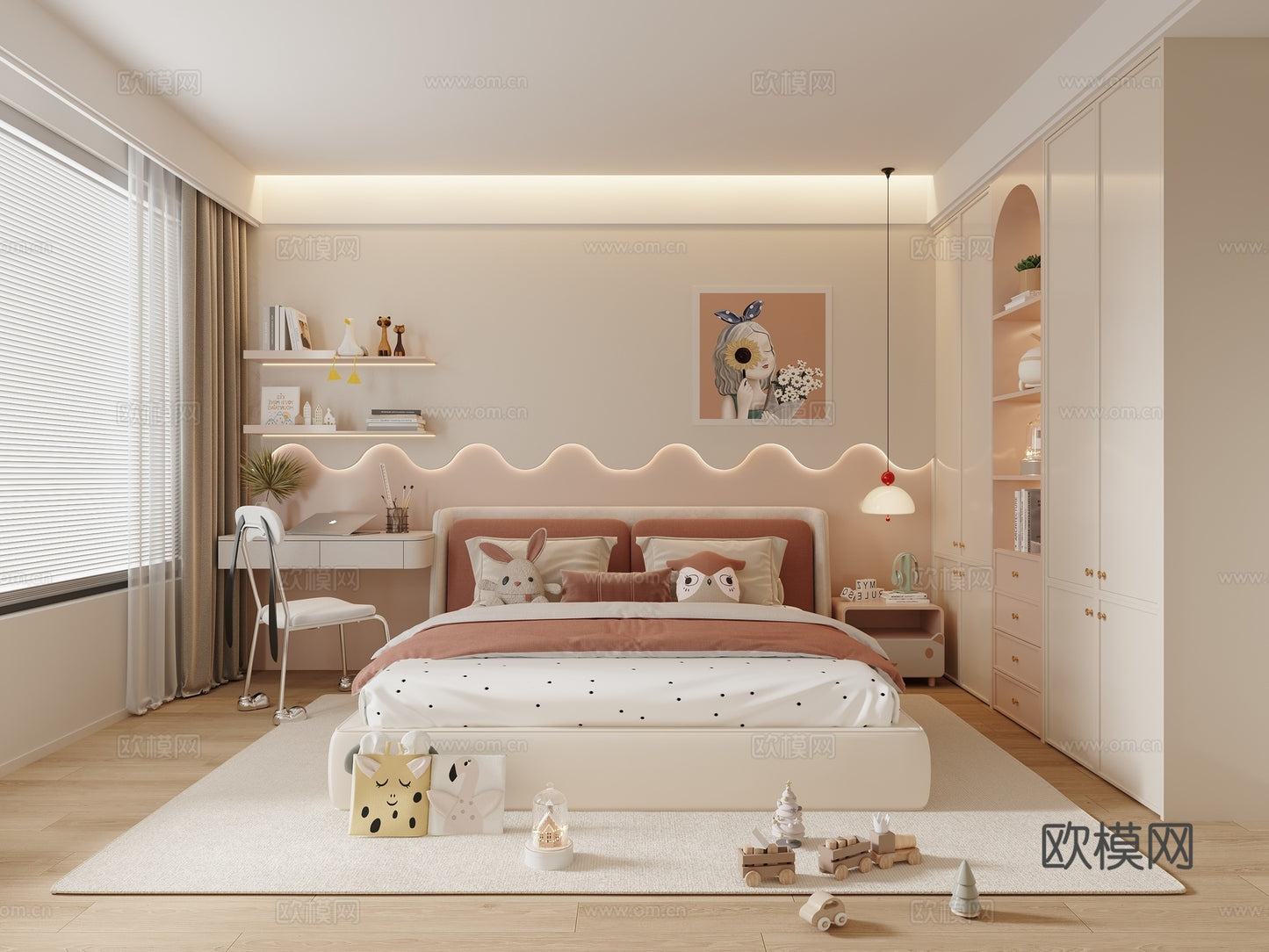 Kid Bed 3D Model – Bedroom 46 | 3ds Max Children Bed Furniture Design
