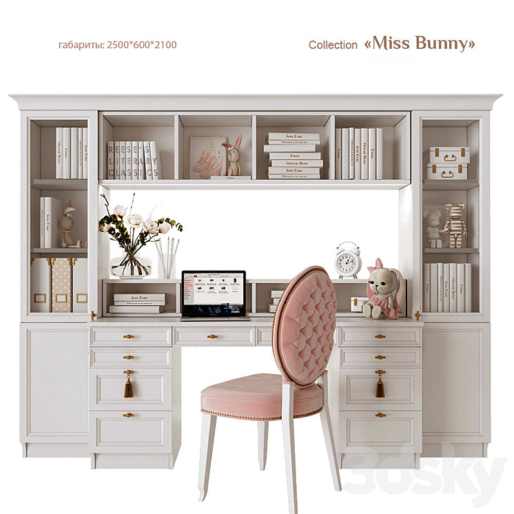 EFI Concept Kid / Miss Bunny - Workplace