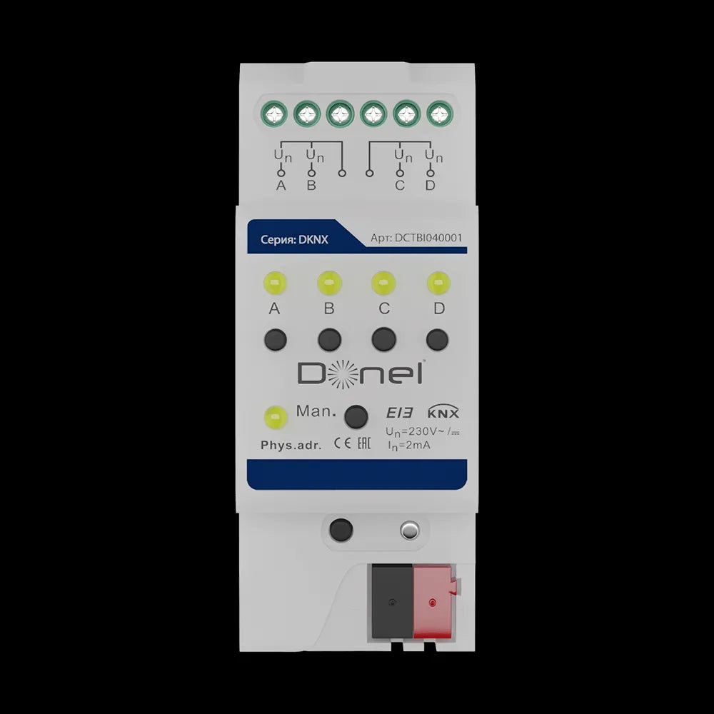 Donel - KNX channel multifunction actuator DCTBI040001 3ds Max