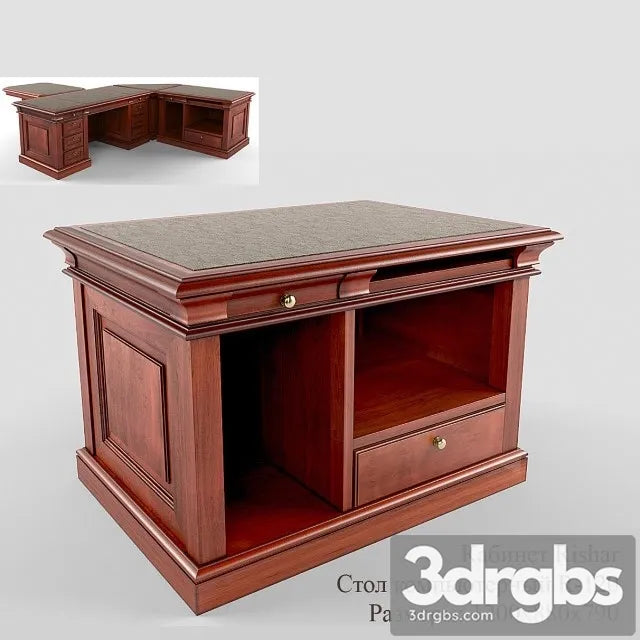 Rishar R 120 Table 3D Model Free