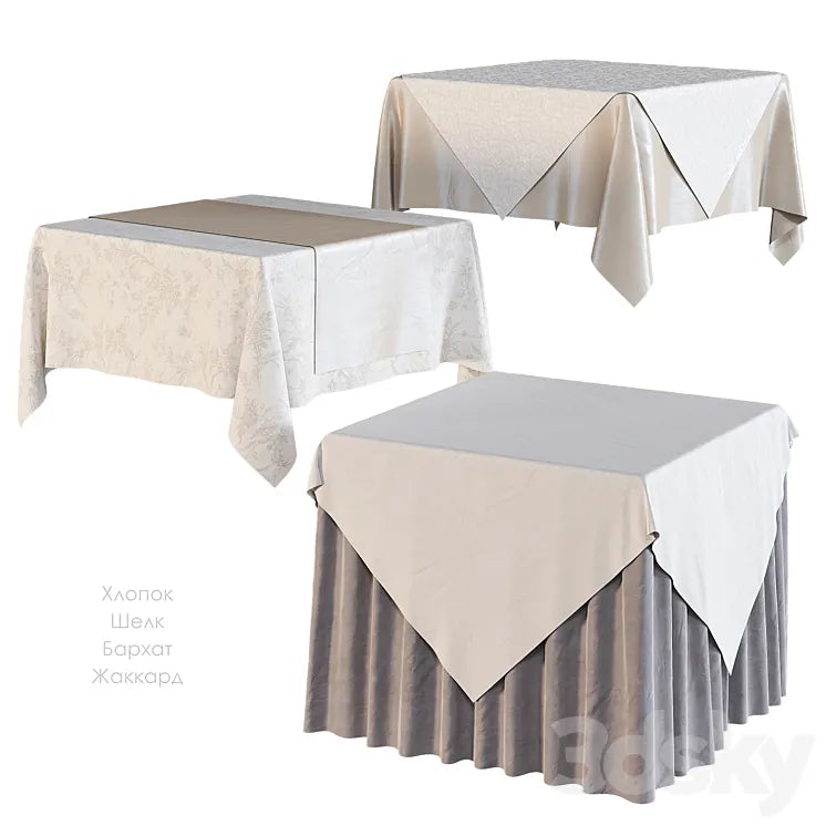 Tablecloth on a square table 3DSMAX Model