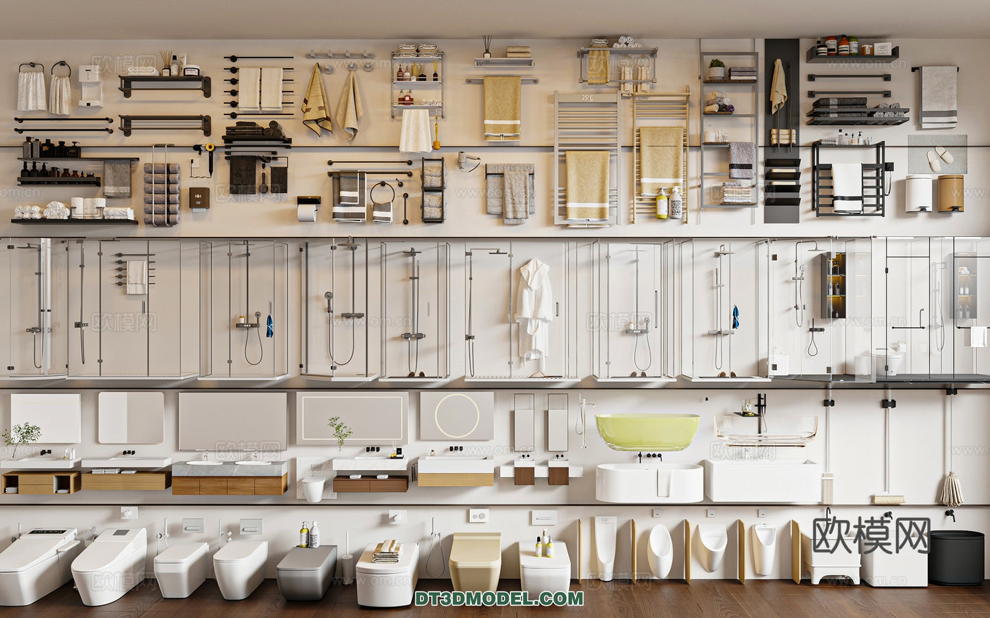 Bathroom Decoration 3D Models For Free Download – 3dsky – 040 – VRAY Render