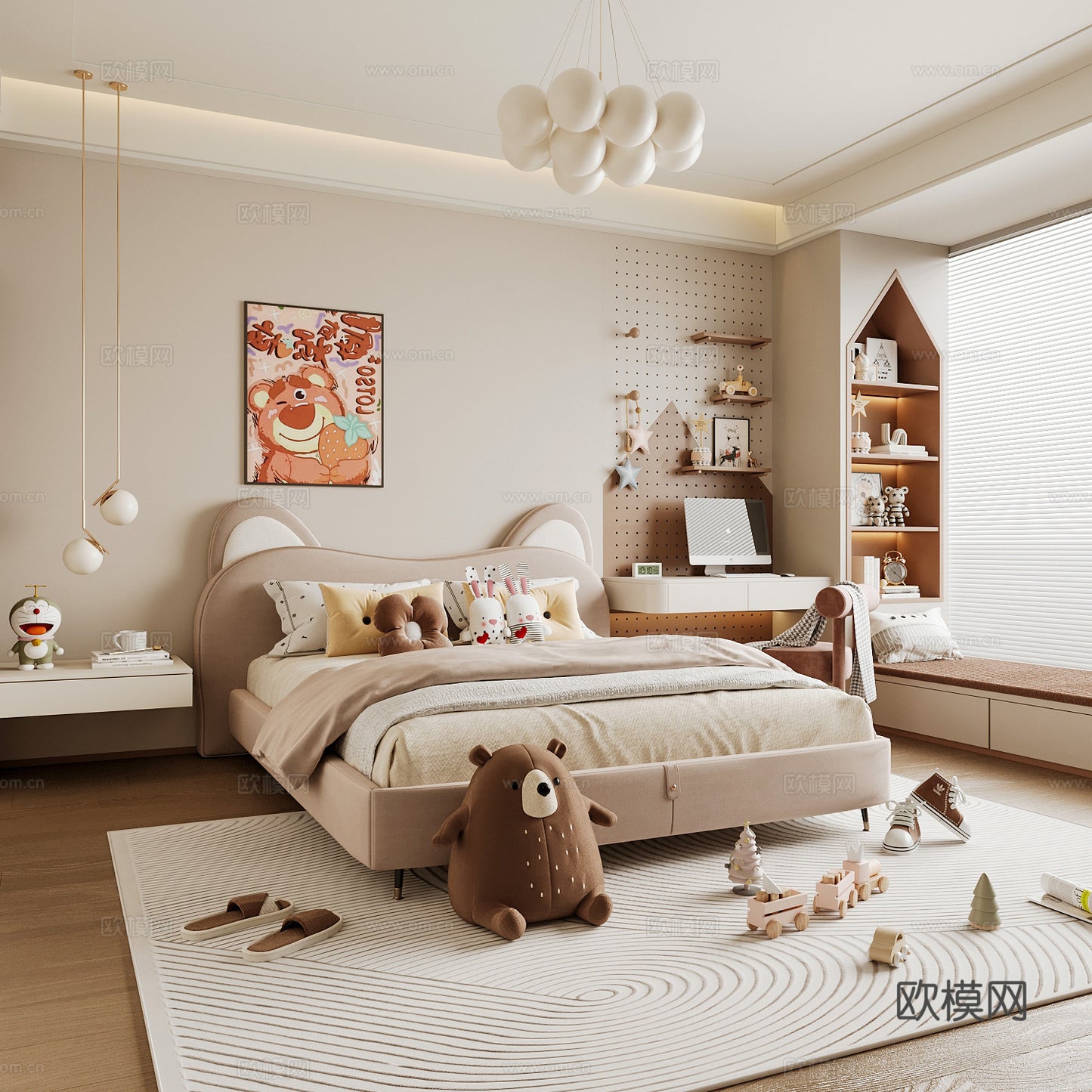 Kid Bed 3D Model – Bedroom 08 | 3ds Max Children Bed Furniture Design