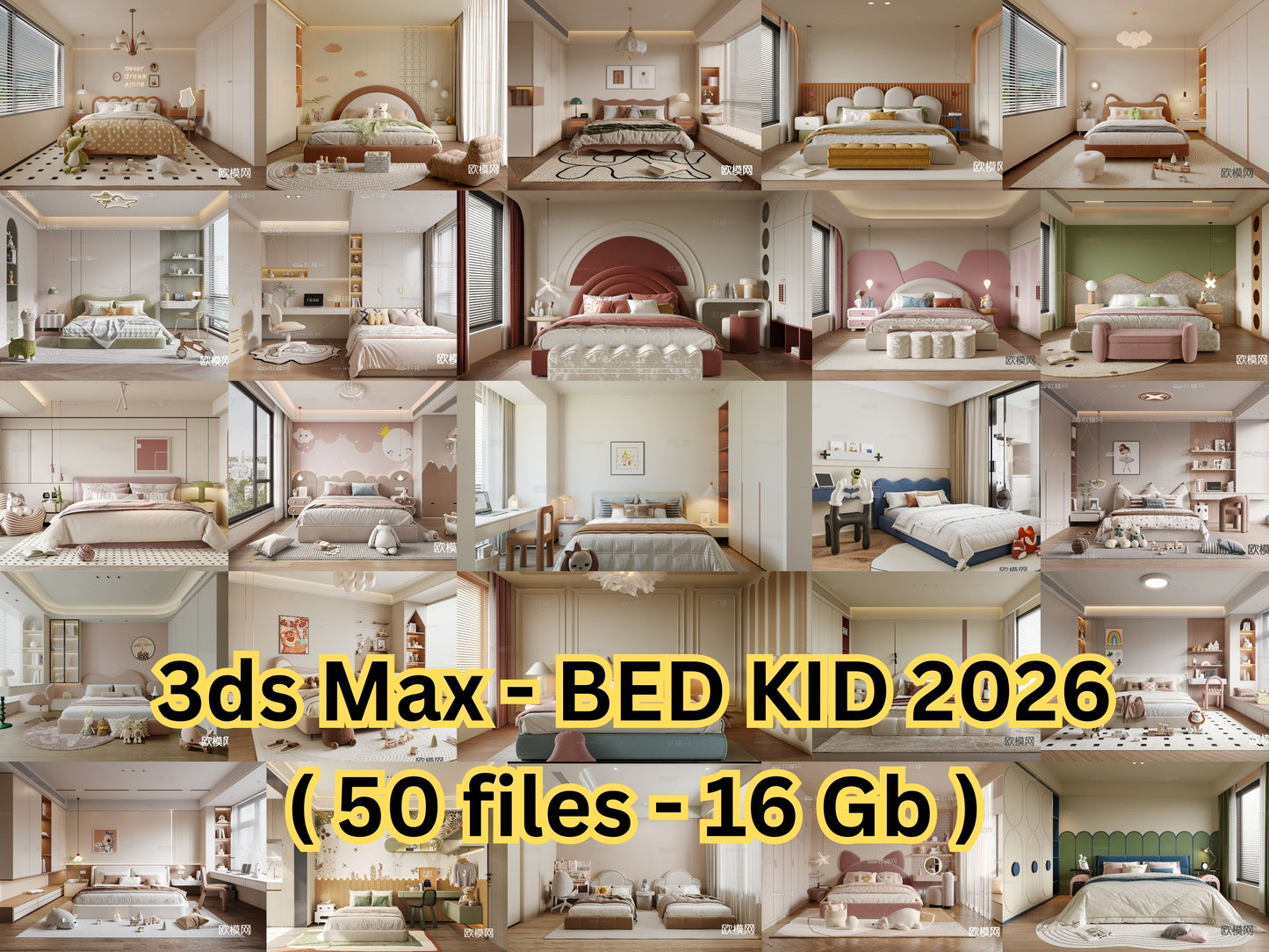 3ds Max - BED KID Combo 2026 ( 50 files - 16 Gb )