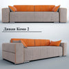 Flat Como 2 3dsMax Model