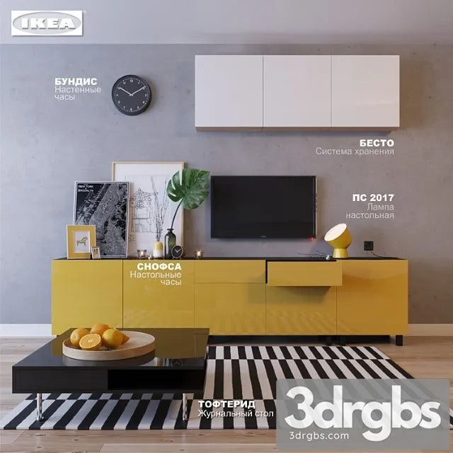 Living room ikea 3D Model Free