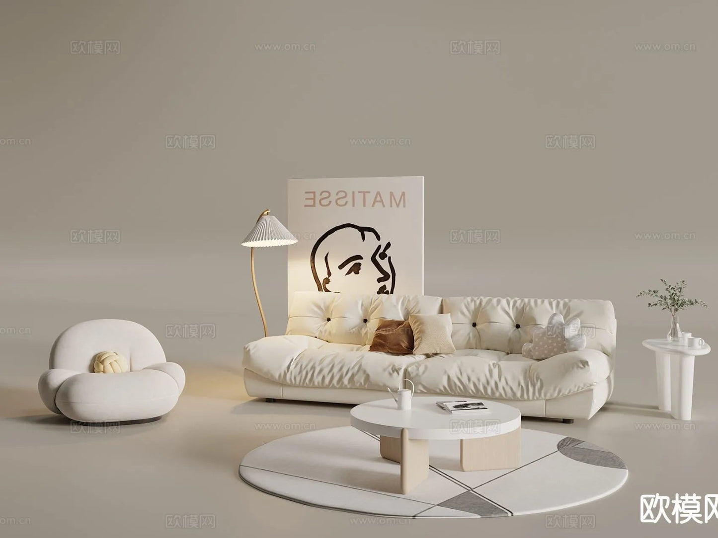 Sofa 3D Model with Cream Color – Furniture 3DS Max – 113